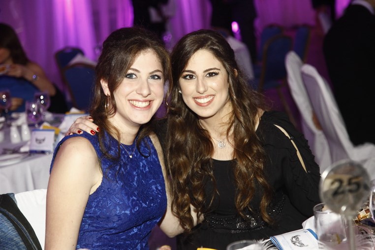 15th Annual LEMSIC Gala Dinner 
